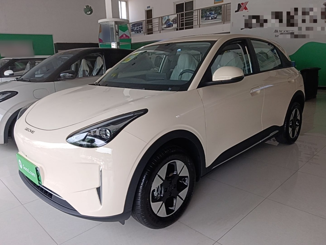 Xingyuan 2026 310km