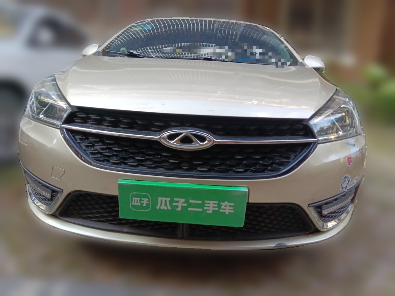 Arrizo 5 2017 1.5L MT photo 2