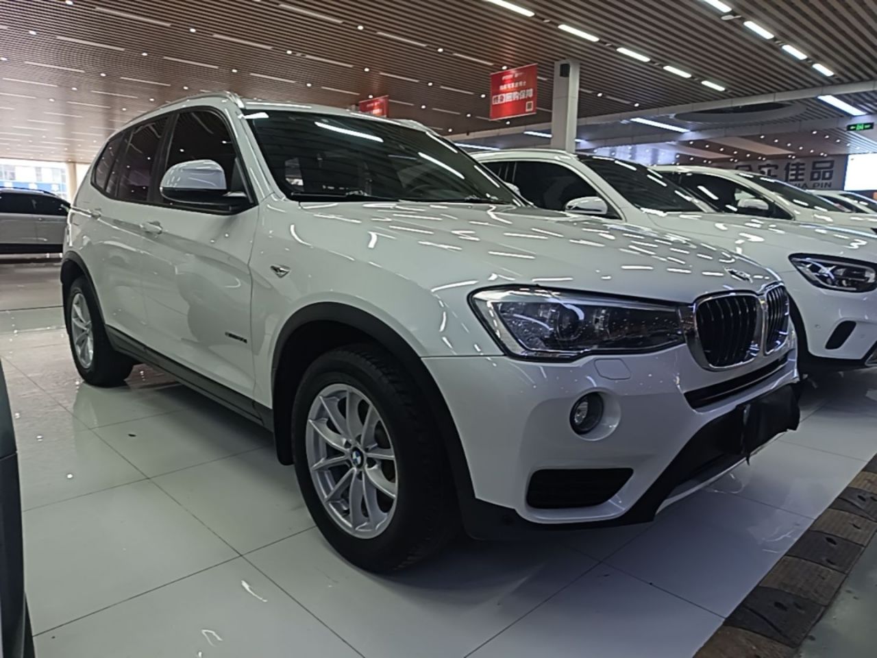 X3 Imported 2016 sDrive20i photo 3