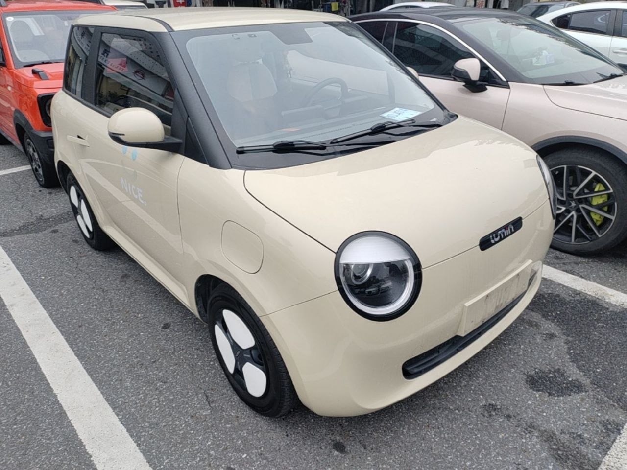 Nevo Changan Lumin 2023 205km photo 3