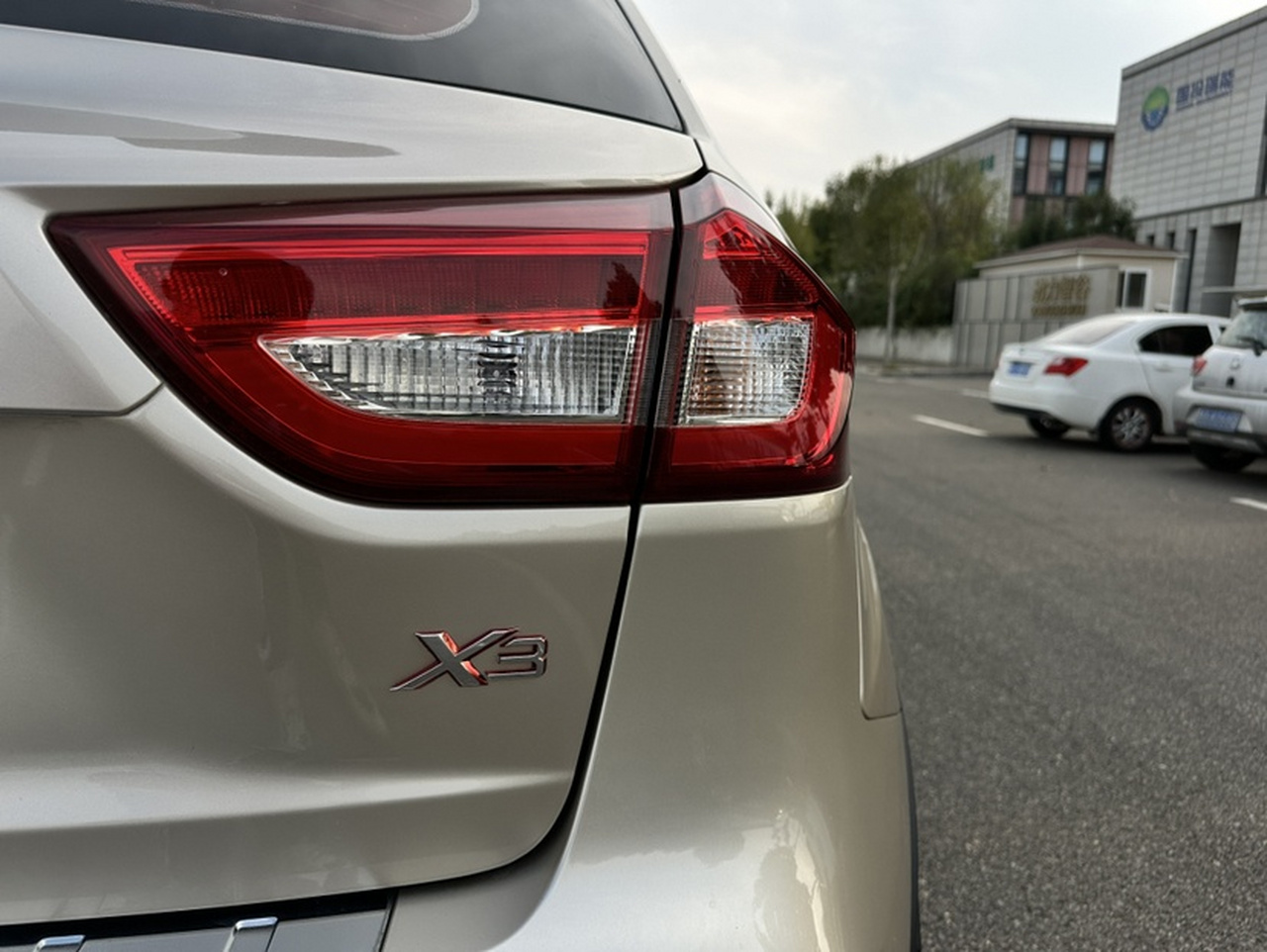 Vision X3 2017 1.5L AT Elite photo 3