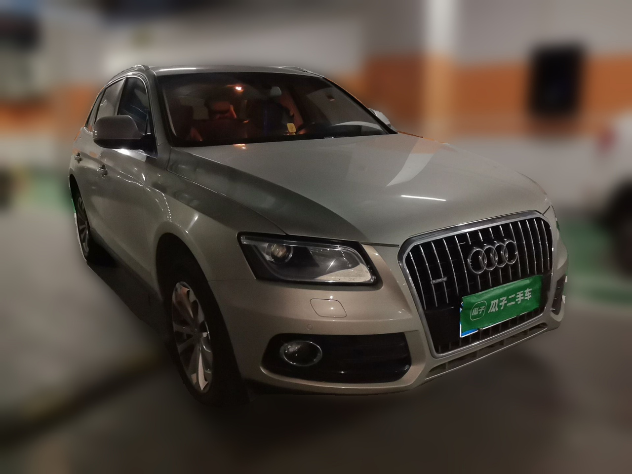 Q5 2013 40 TFSI Tech photo 3