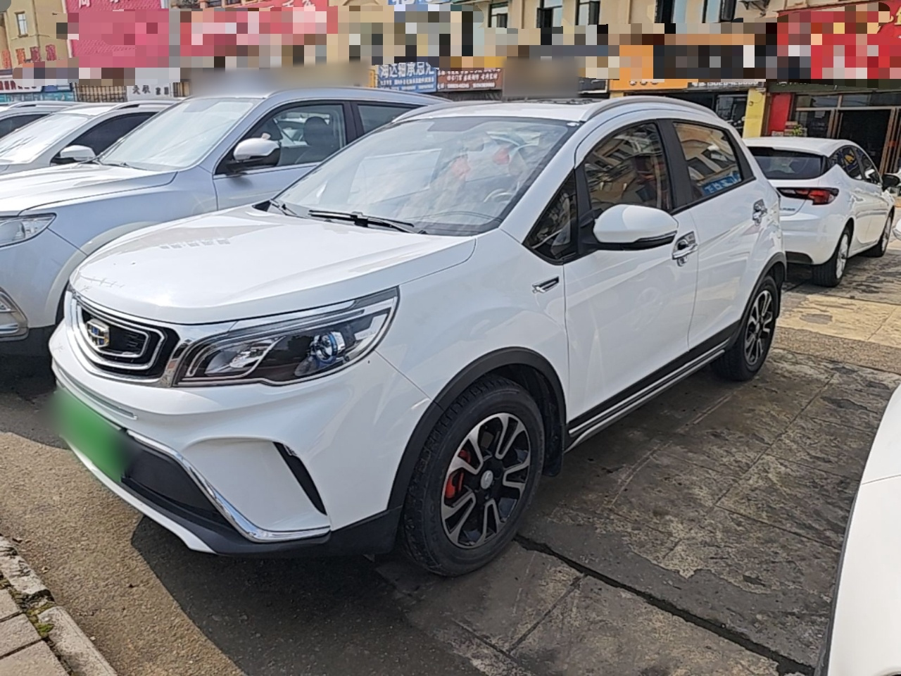 Vision X3 2017 1.5L AT Premium