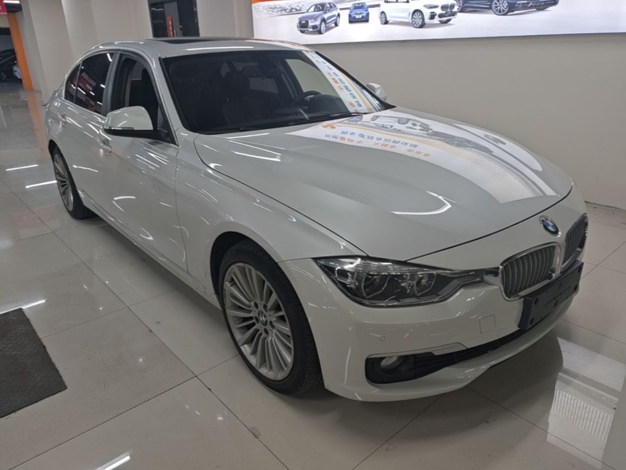 3 Series 2018 320Li Fashion photo 3