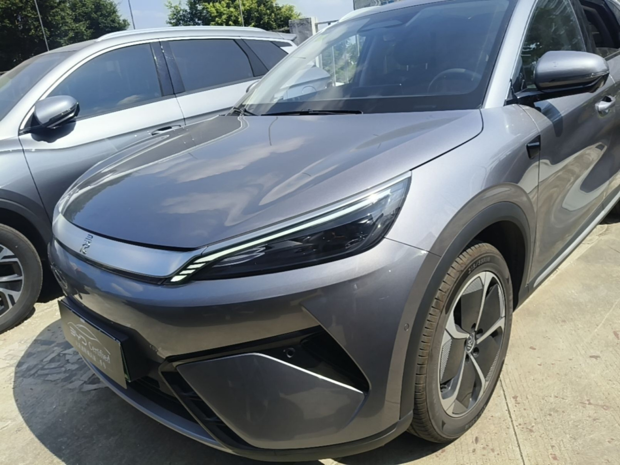 Yuan PLUS 2025 ADAS 510KM