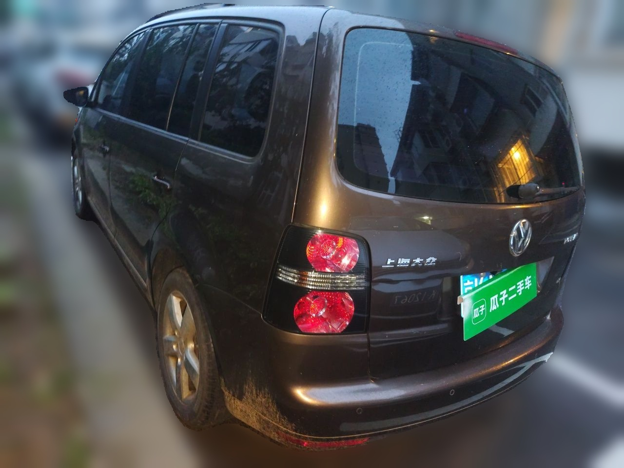 2013 1.4T DSG Comfort 5-Seater photo 4