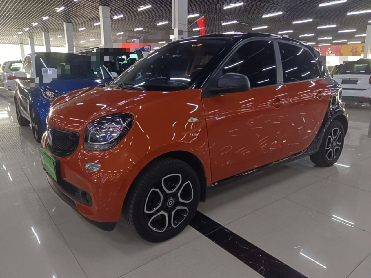 forfour 2018 1.0L 52