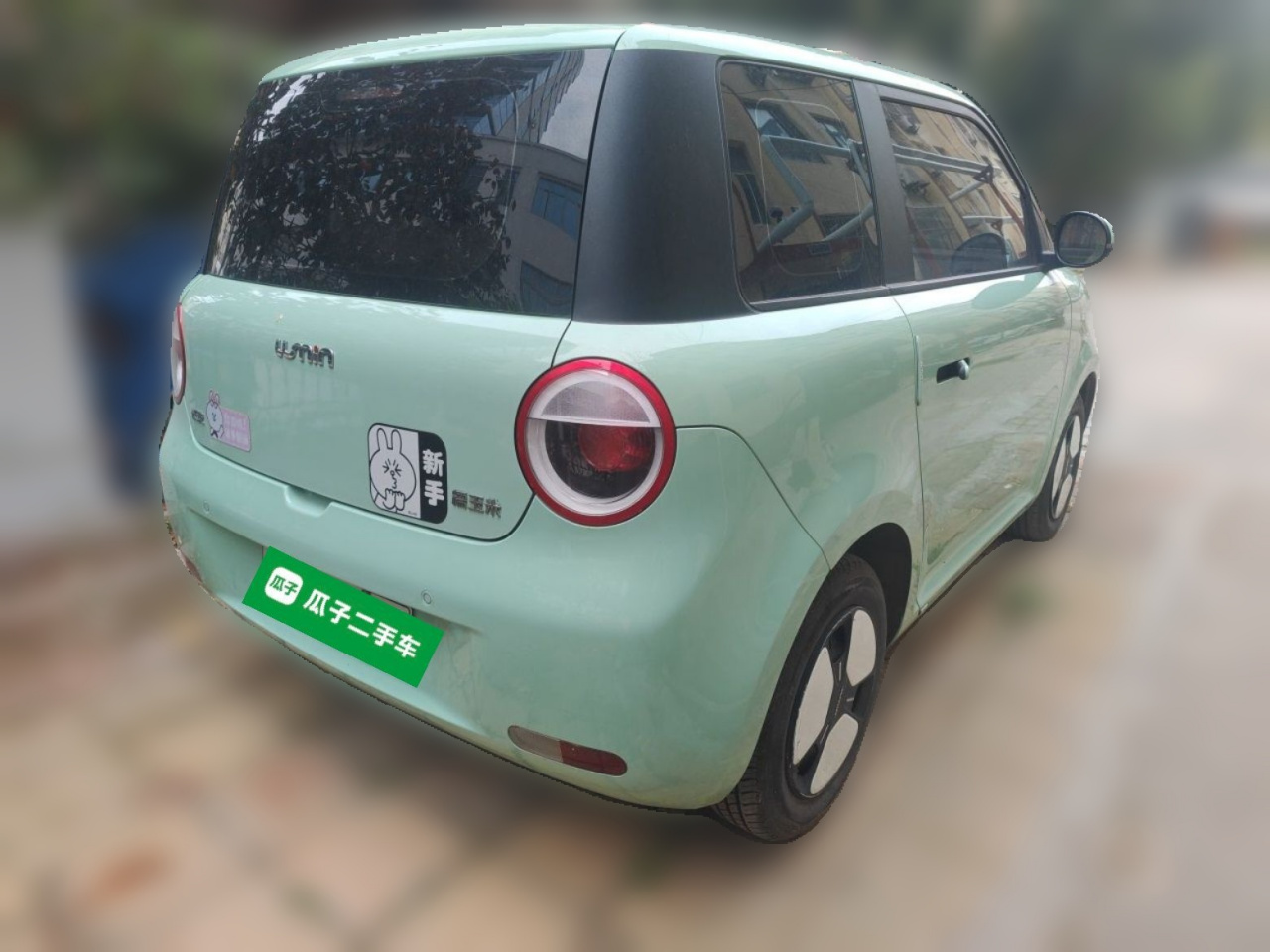 Nevo Changan Lumin 2022 210km photo 4