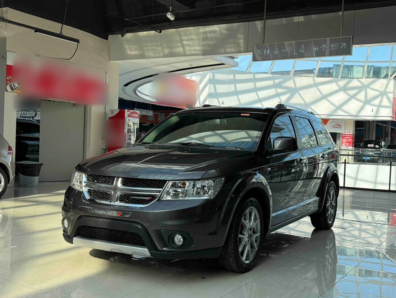 Dodge 2015 2.0TD AWD