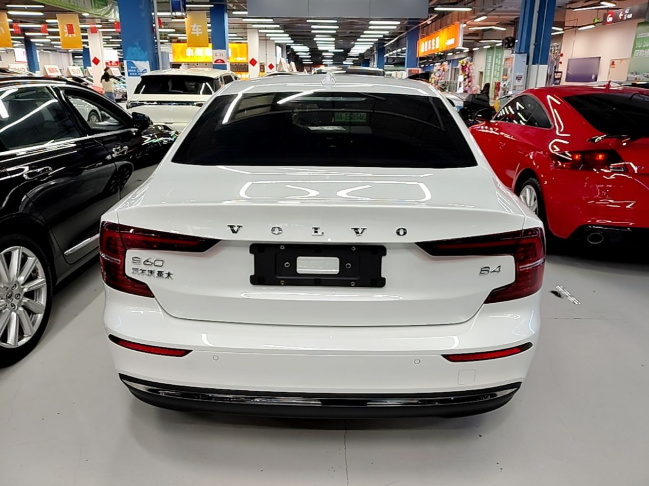 S60 2024 B4 Luxury photo 3
