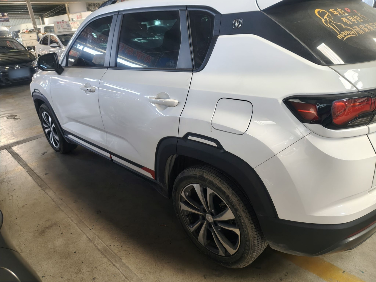 CS35PLUS 2023 Enjoy 1.4T DCT Luxury photo 3