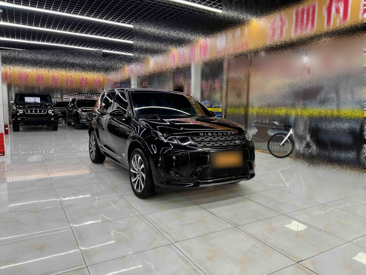 Discovery Sport 2021 249PS R-Dynamic S Performance photo 4