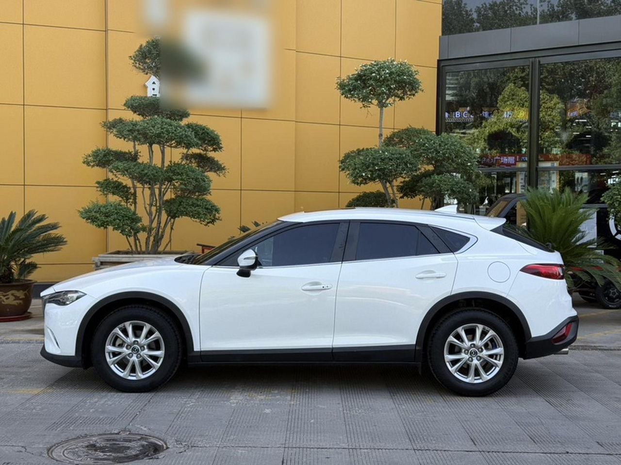 CX-4 2016 2.0L AT RWD Leading photo 2