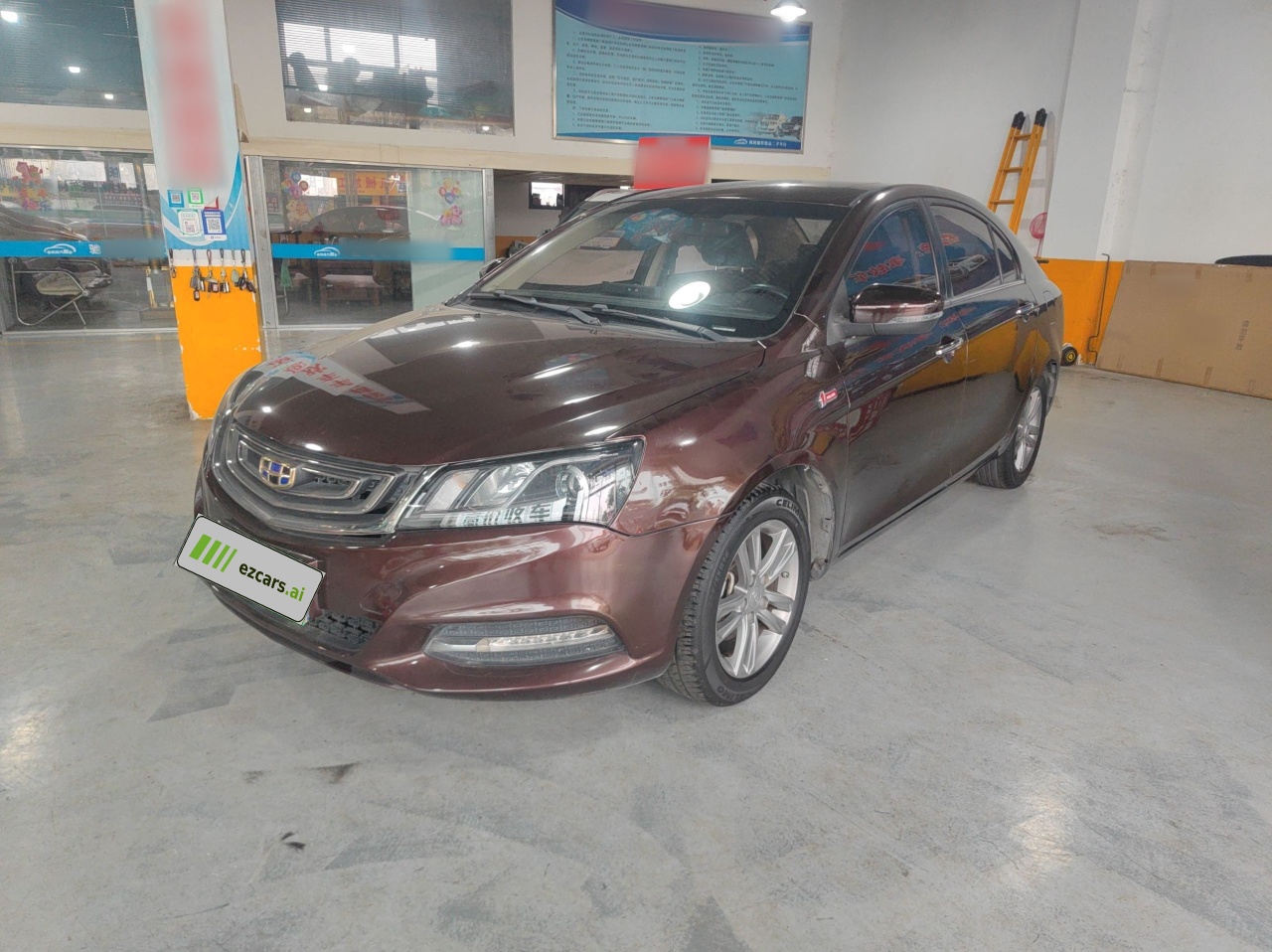 Emgrand 2017 Sedan 1.5L CVT