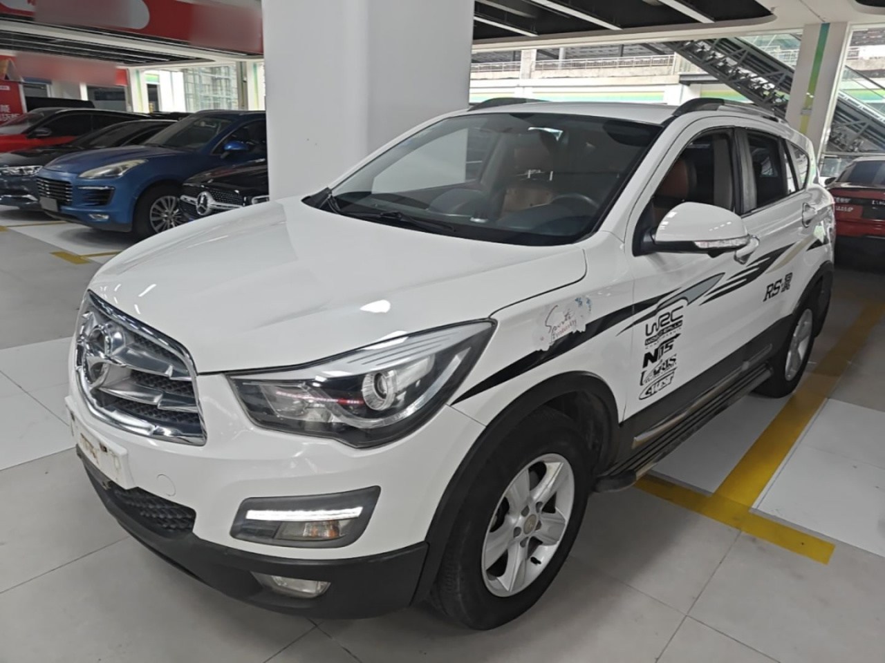 Haima S5 2016 1.5T CVT