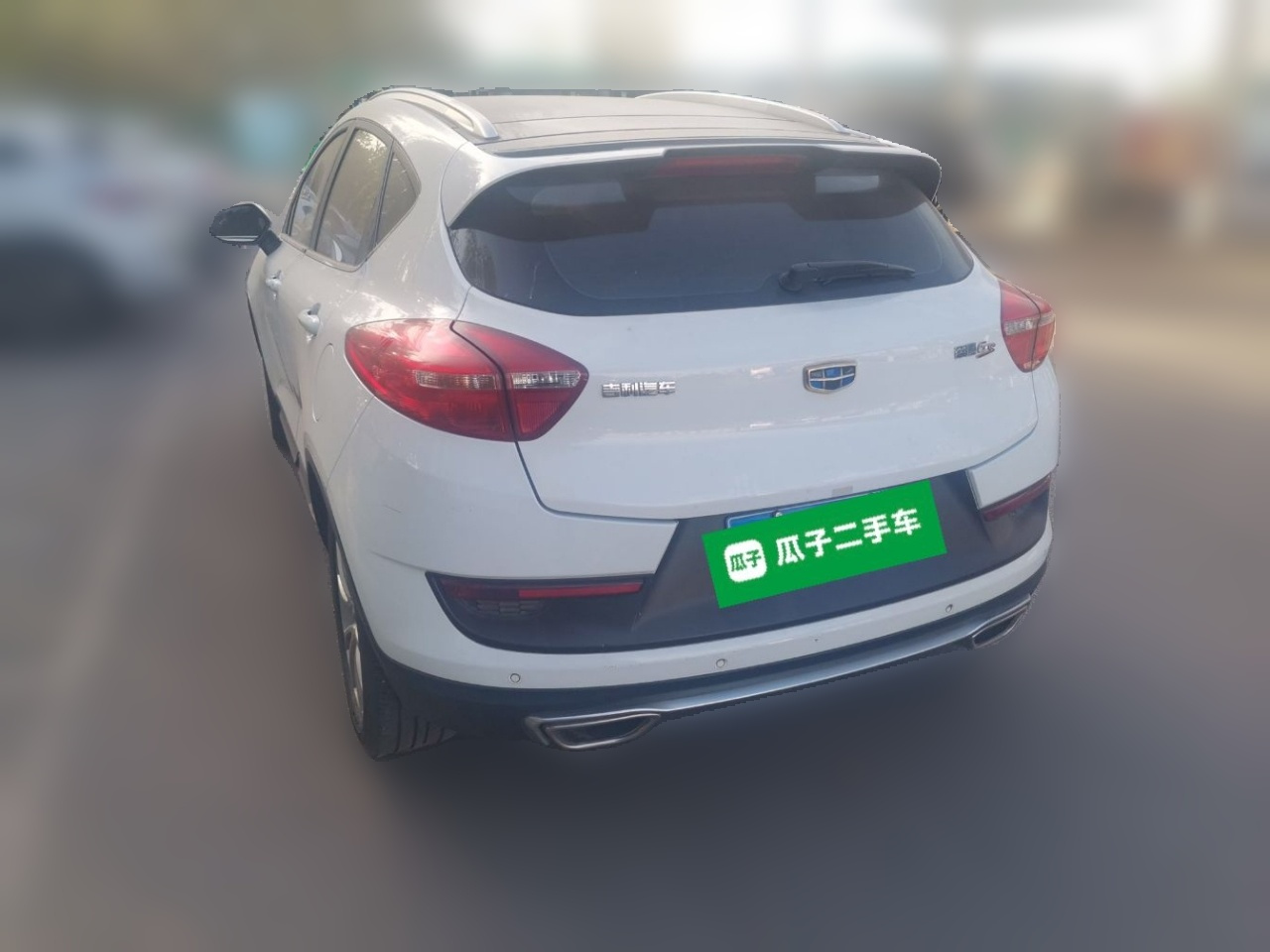 Emgrand GS 2016 Sport 1.8L MT photo 4