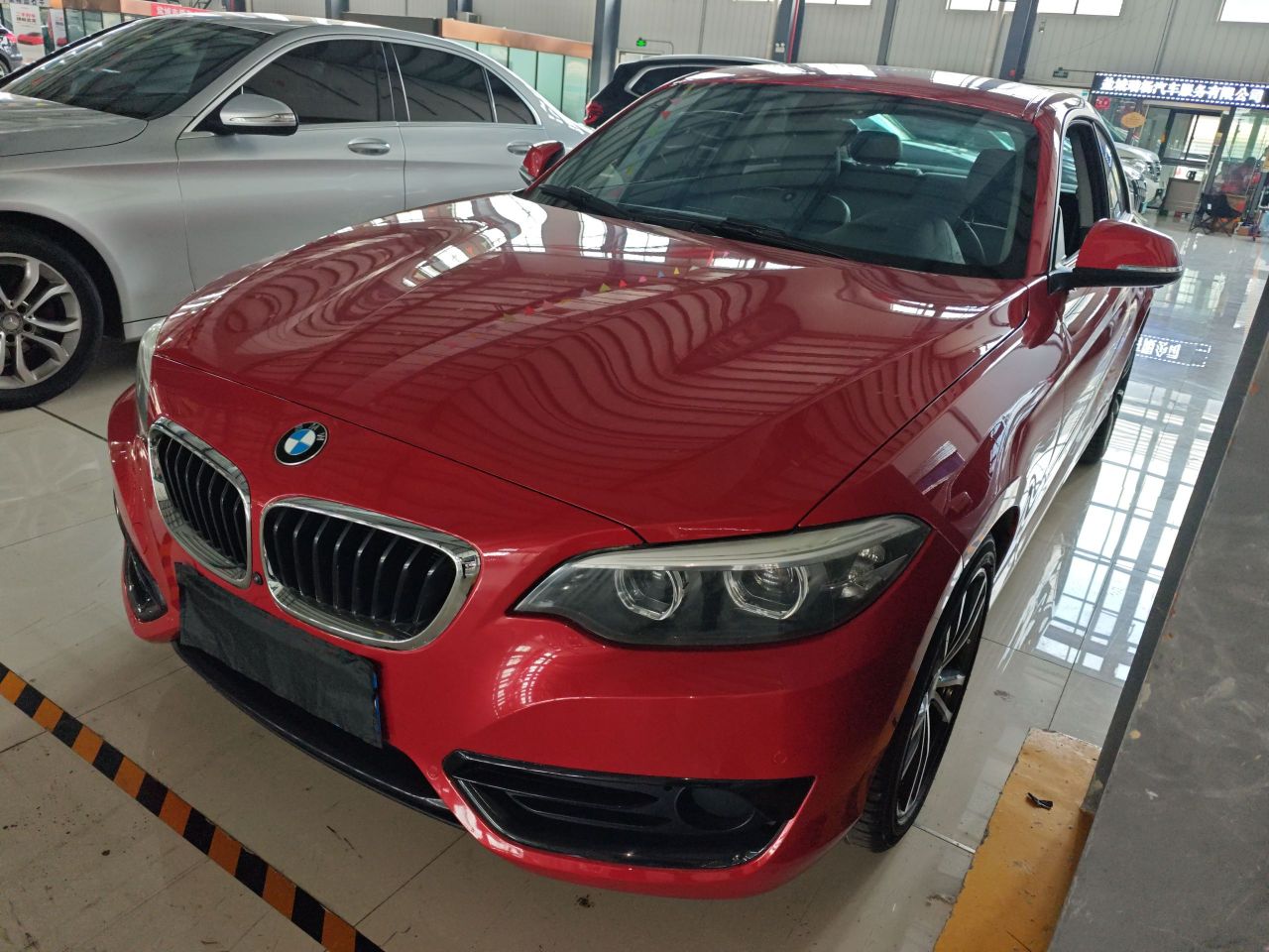 2 Series Imported 2018 220i Sport Design Package
