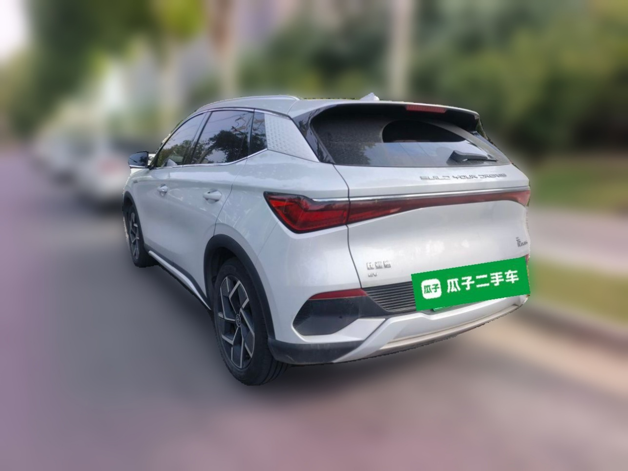 Yuan PLUS 2023 Champion 510KM photo 4