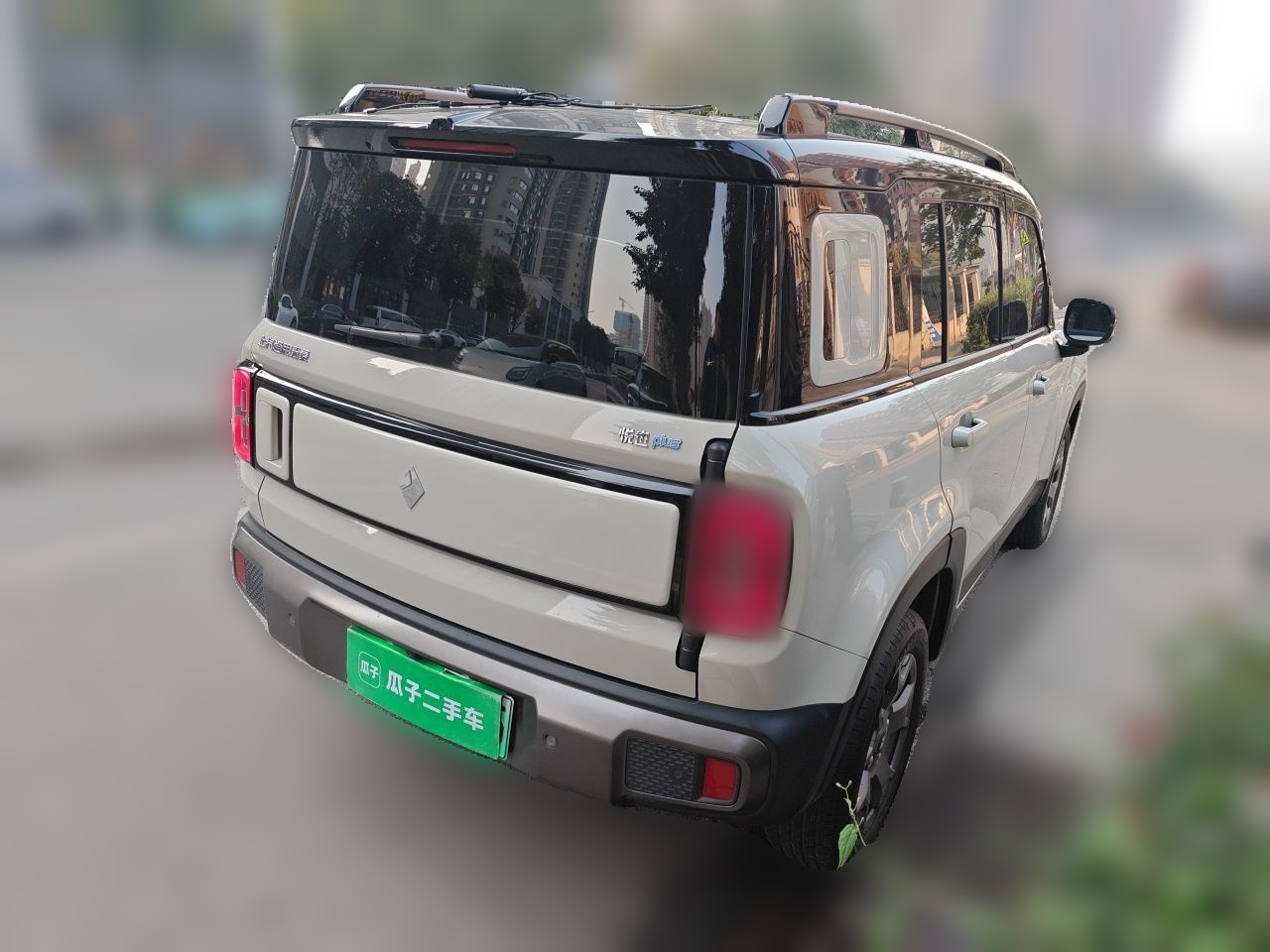 Plus 2026 301km Flagship photo 4
