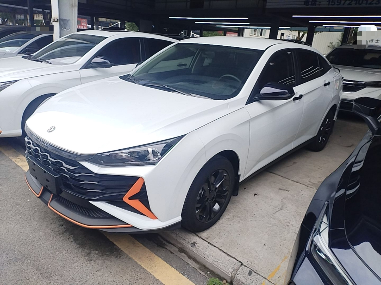 Yixuan 2024 1.5L AT