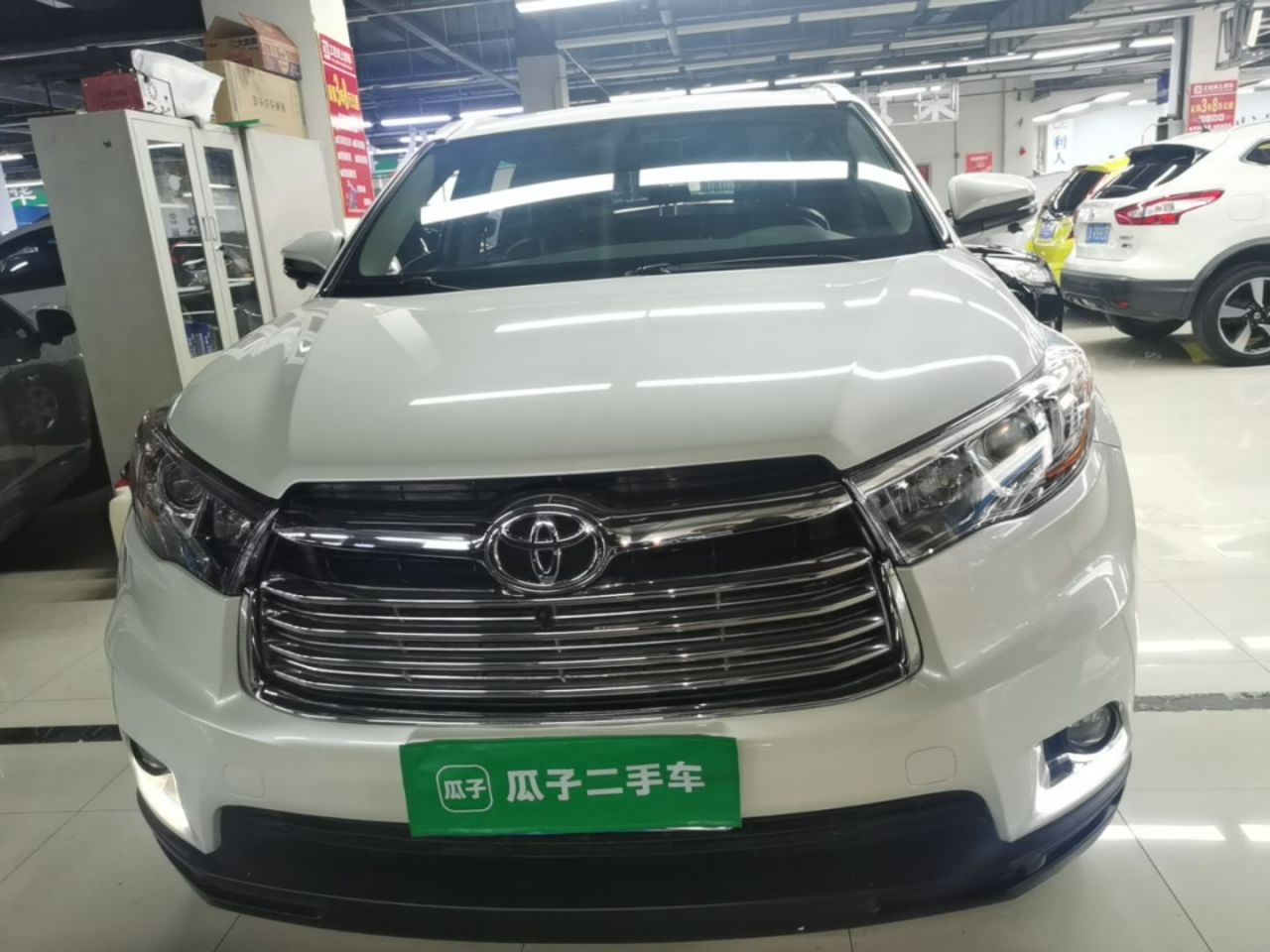 Highlander 2015 2.0T AWD Luxury 7-Seater photo 2