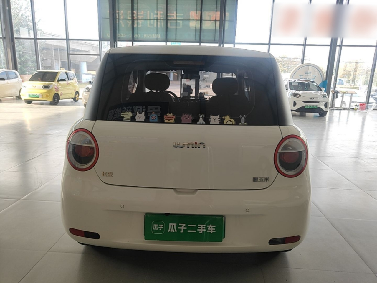 Nevo Changan Lumin 2025 205km photo 5