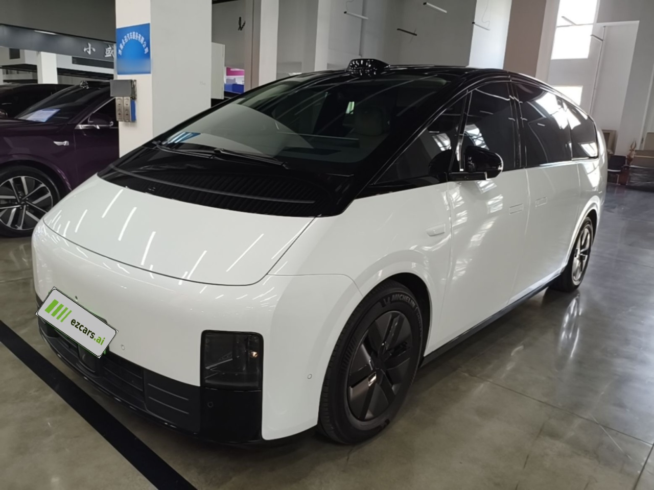 Li MEGA 2024 Ultra