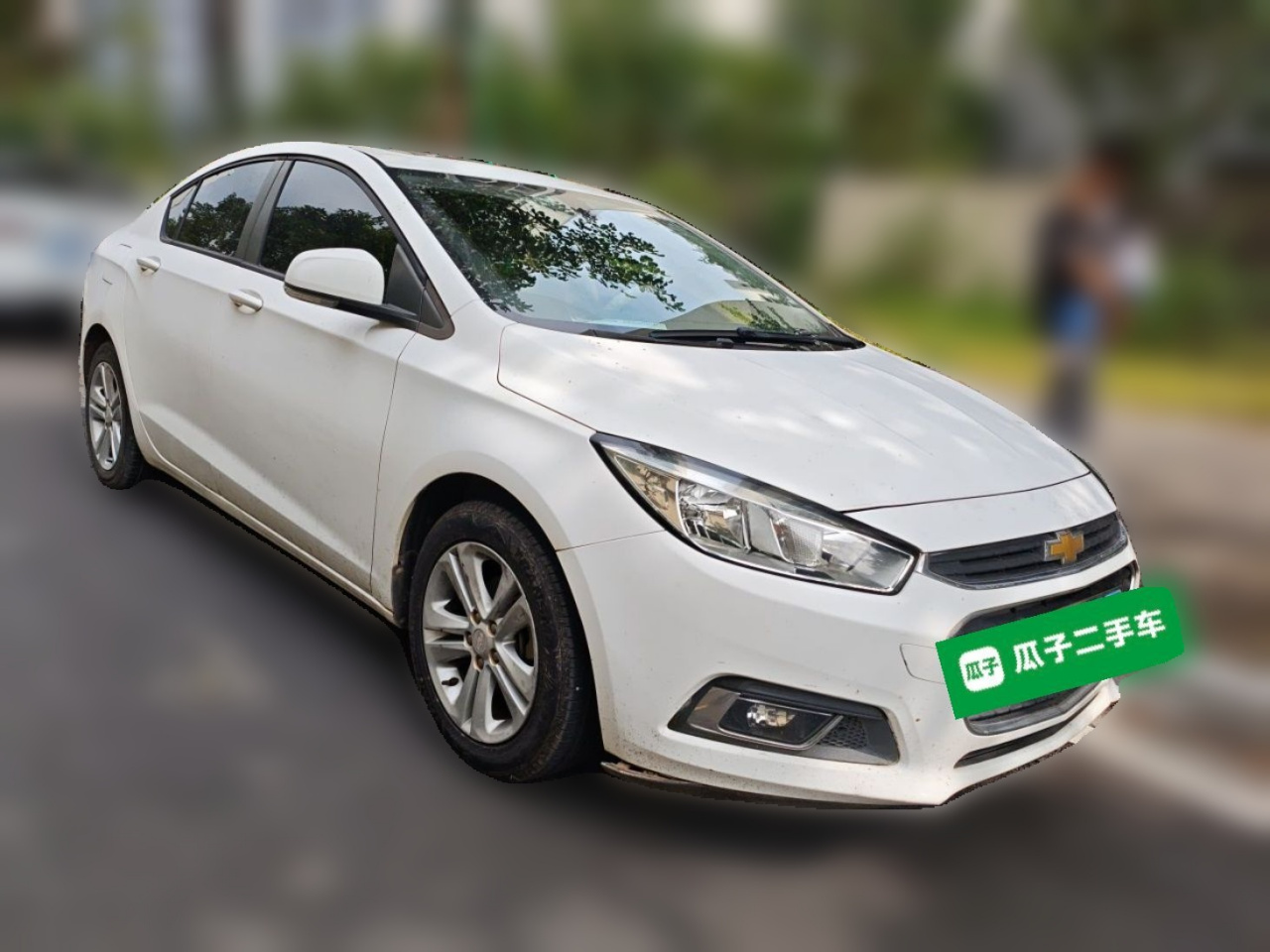 2015 1.5L AT Luxury photo 2