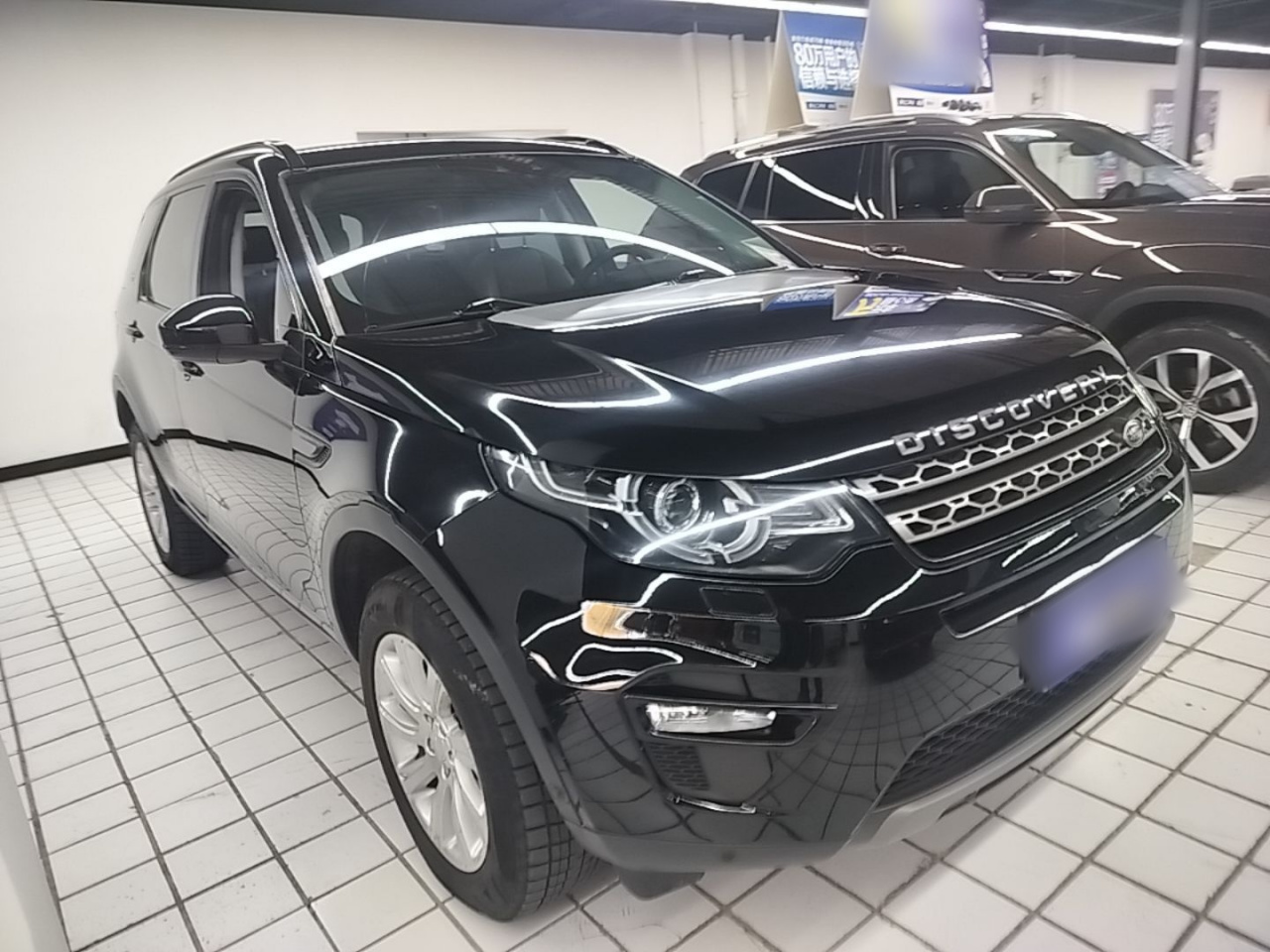 Discovery Sport 2018 240PS SE photo 3