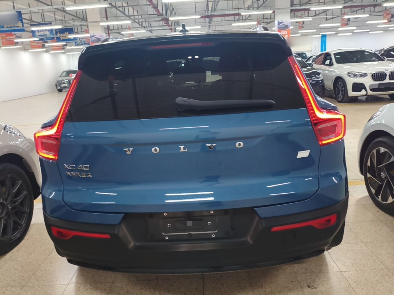 XC40 EV 2023 Long Range photo 5