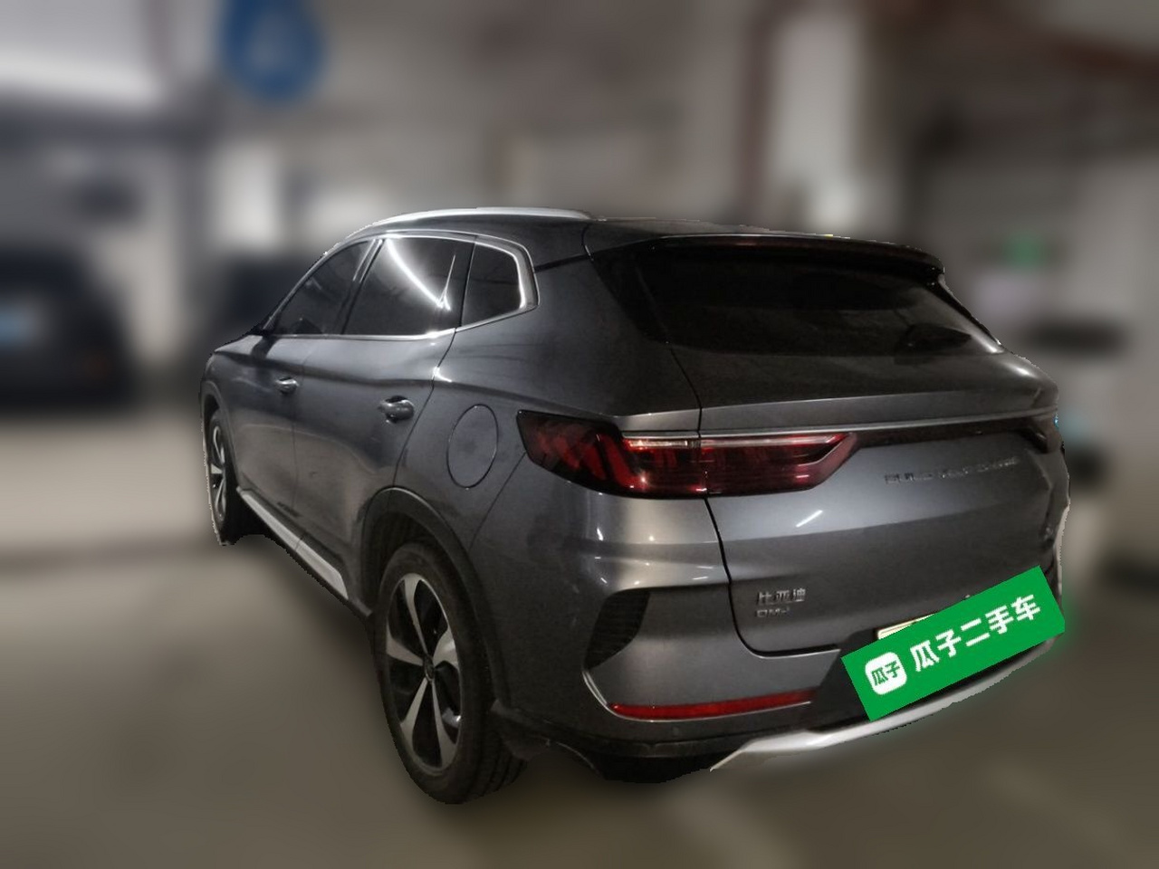 Song PLUS EV 2021 DM-i 110KM Flagship PLUS photo 3
