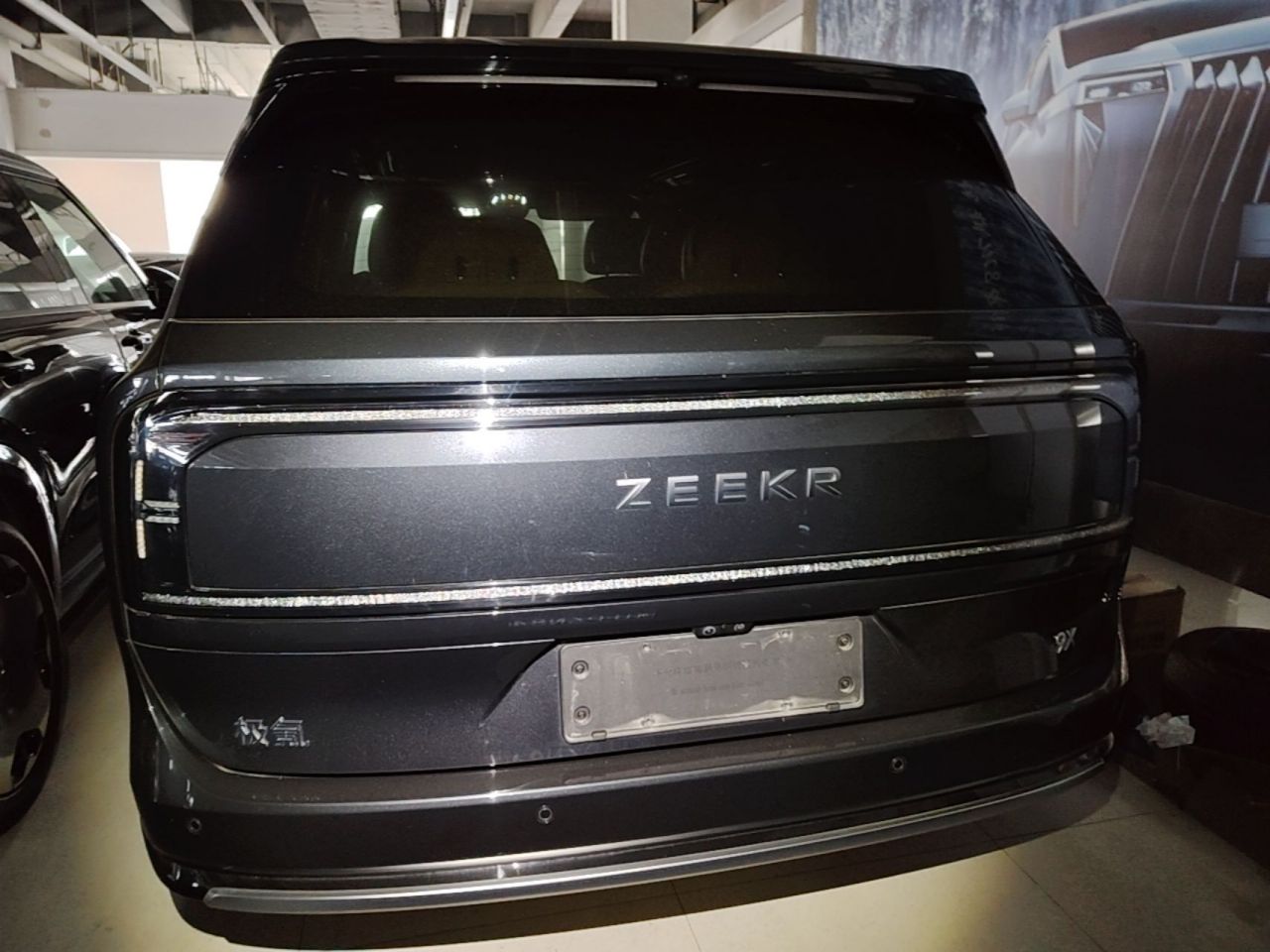 9X 2025 Ultra 70kWh 6-Seater photo 5