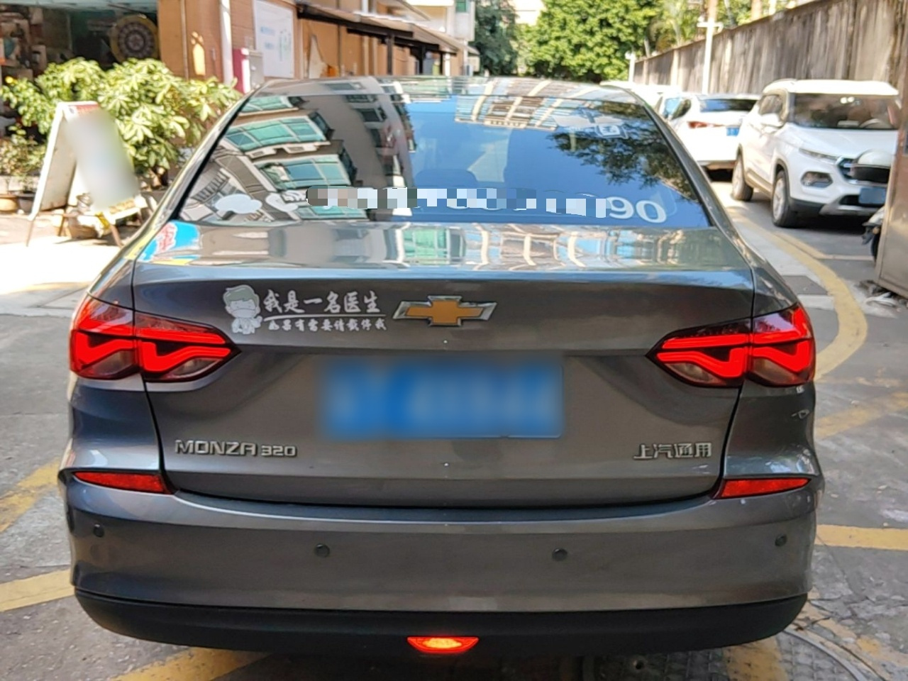 Cruze 2022 320 AT Enjoy photo 5