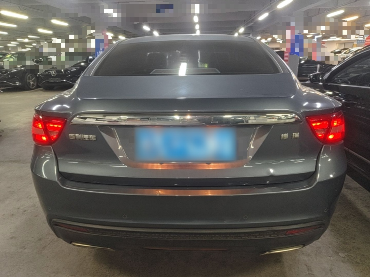 Borui 2015 1.8T Premium photo 3