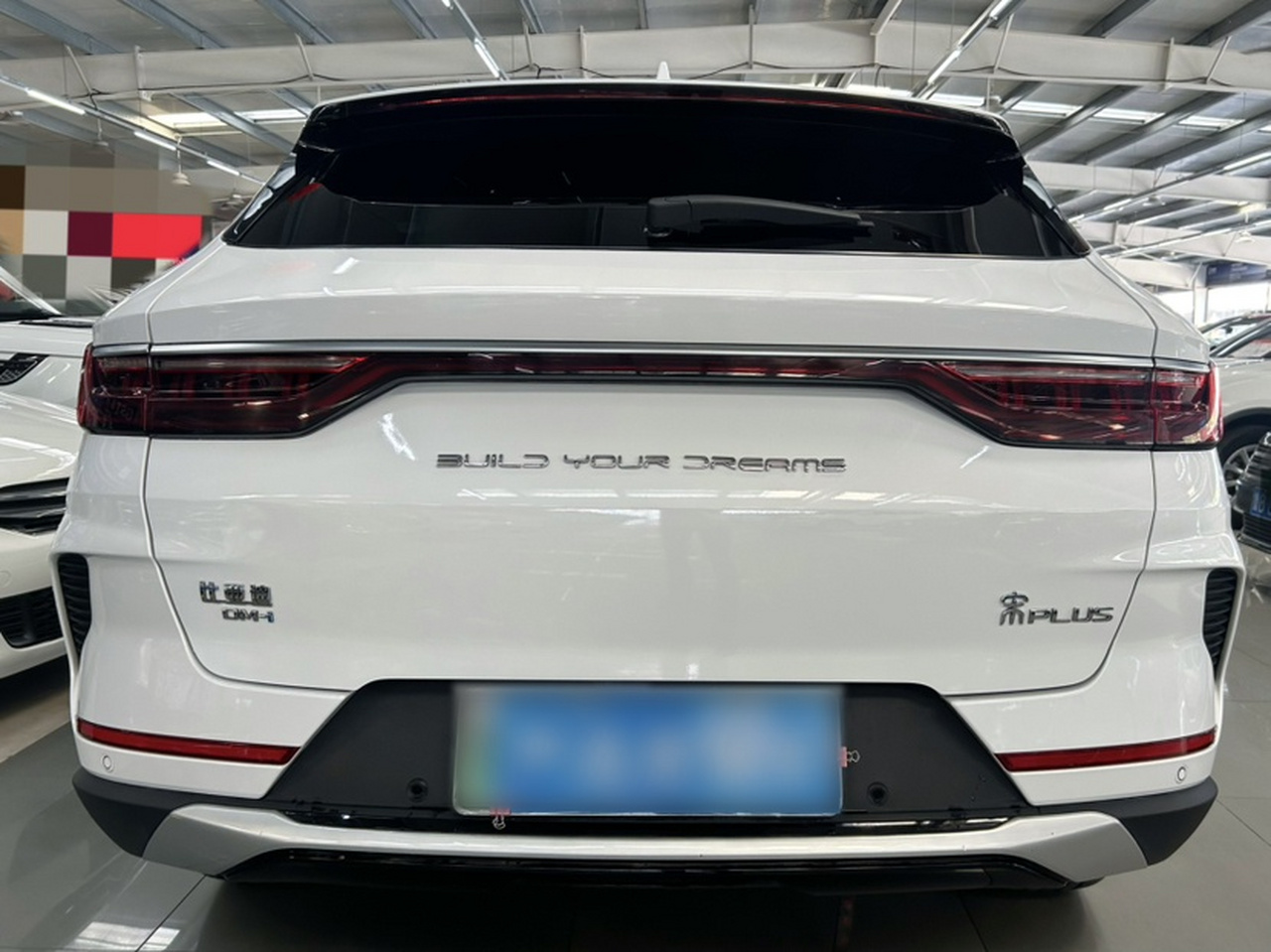 Song PLUS EV 2021 DM-i 110KM Flagship photo 2