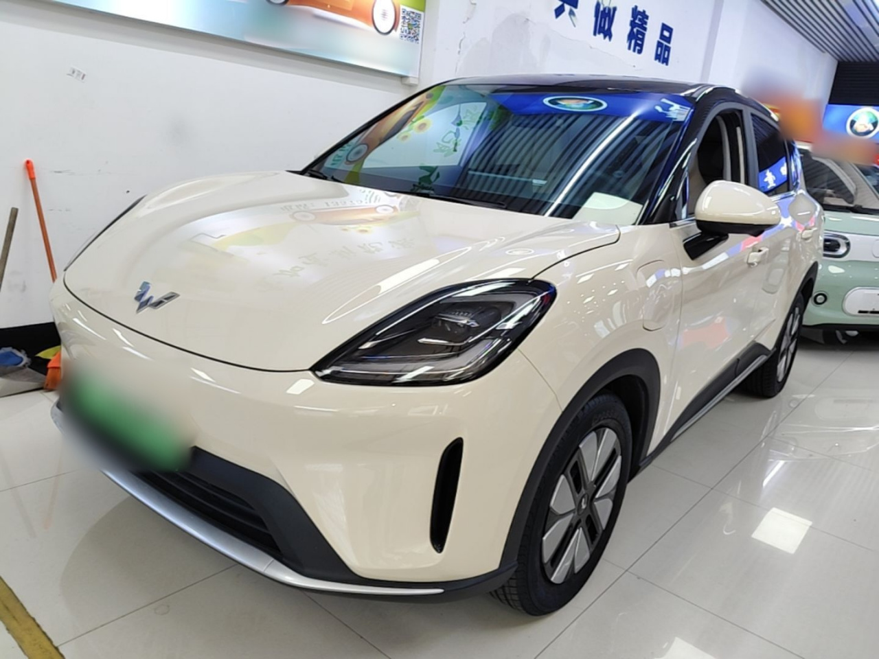 Bingo S 2025 325km Exclusive