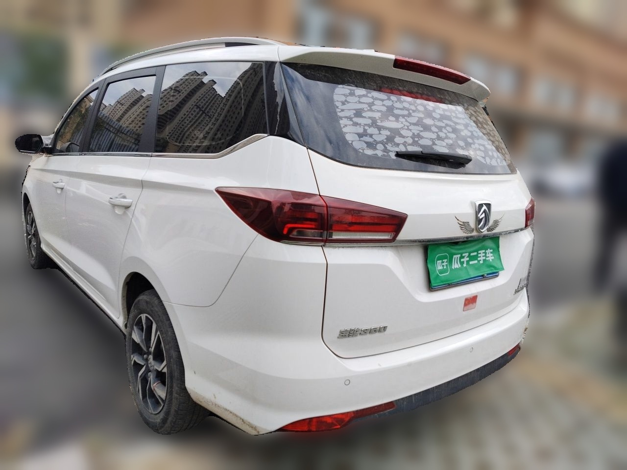 360 2019 Facelift 1.5L MT Luxury China VI photo 4