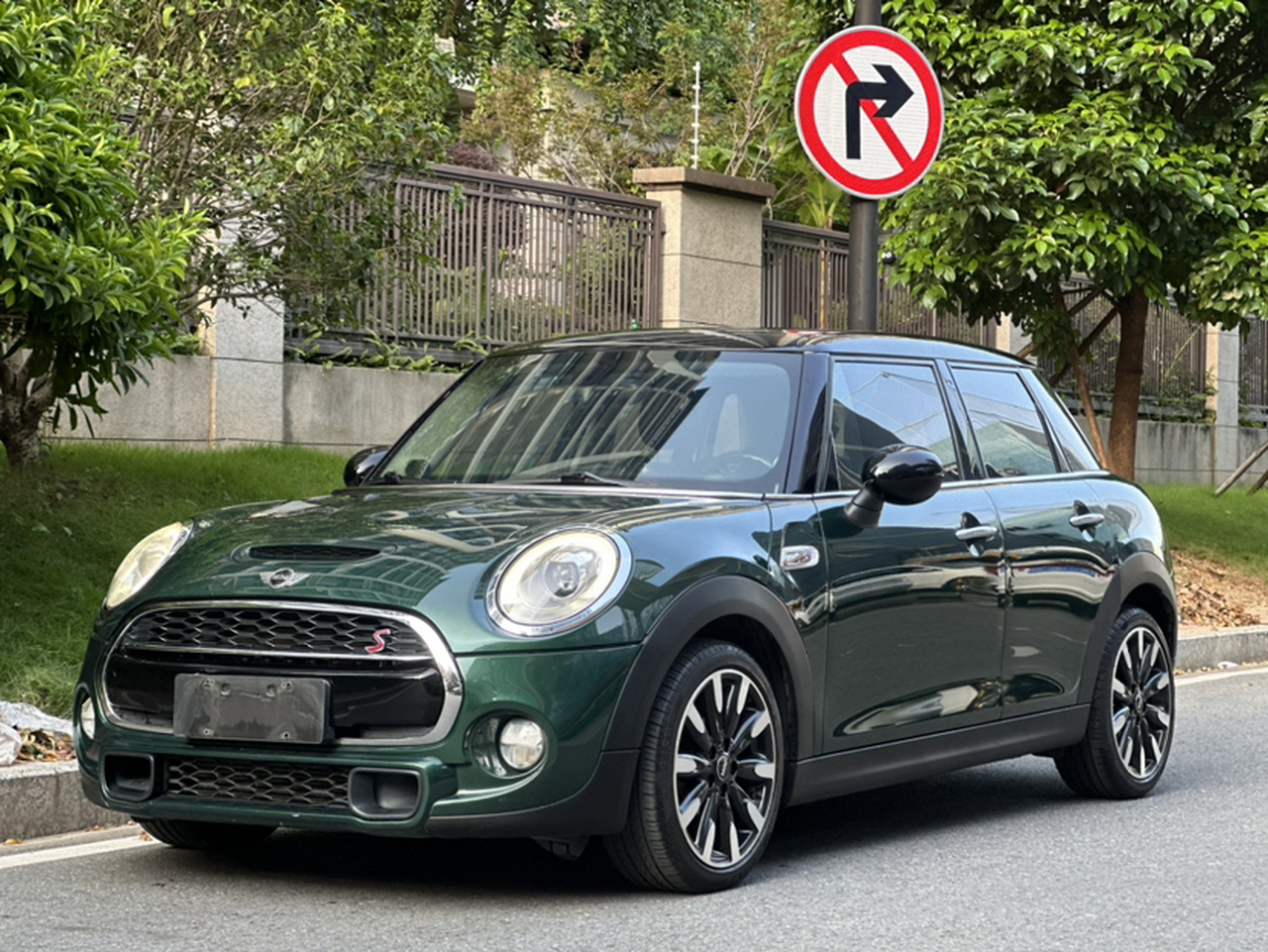 2015 2.0T COOPER S 5-Door