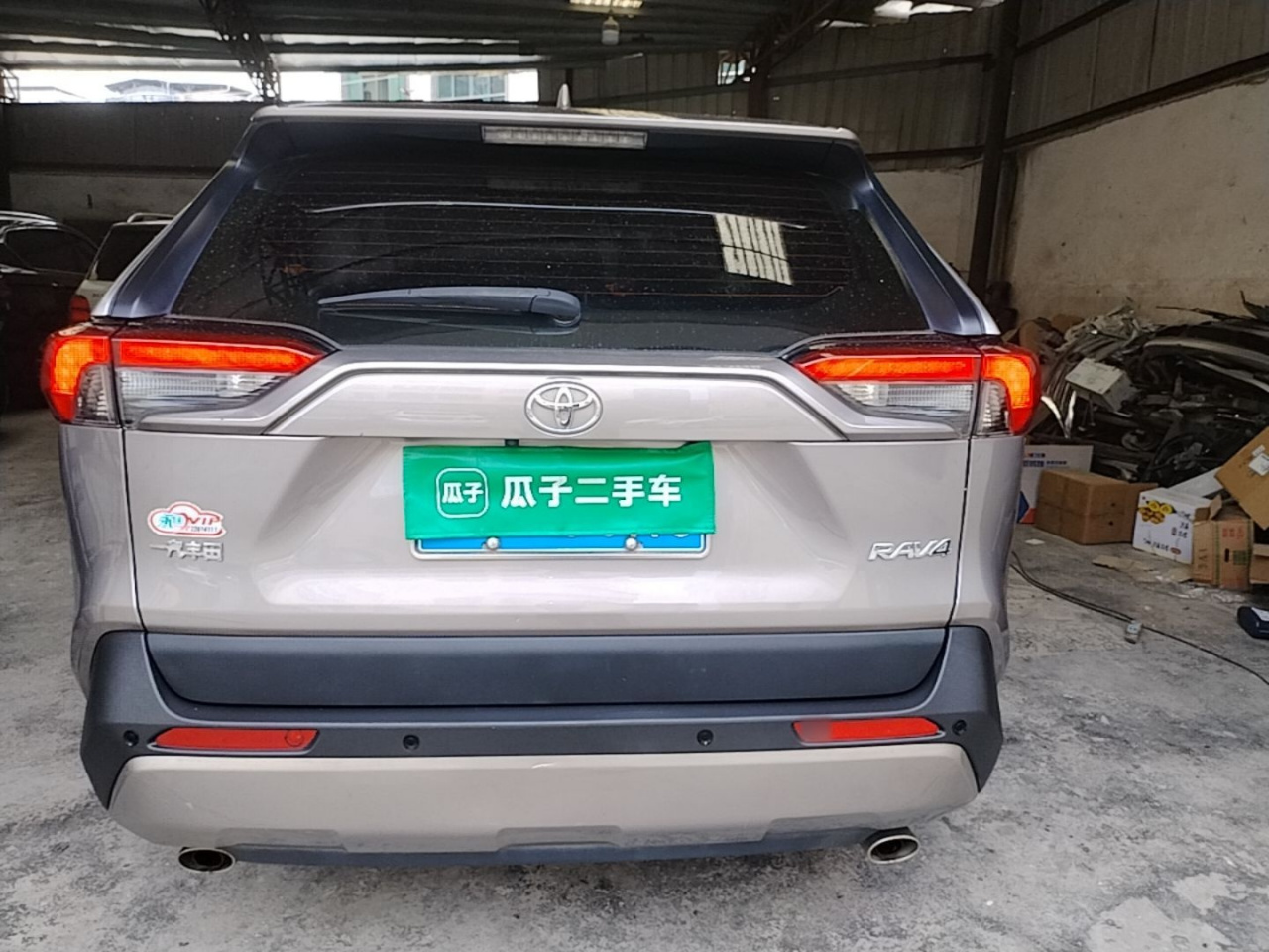 RAV4 2020 2.0L CVT RWD photo 3
