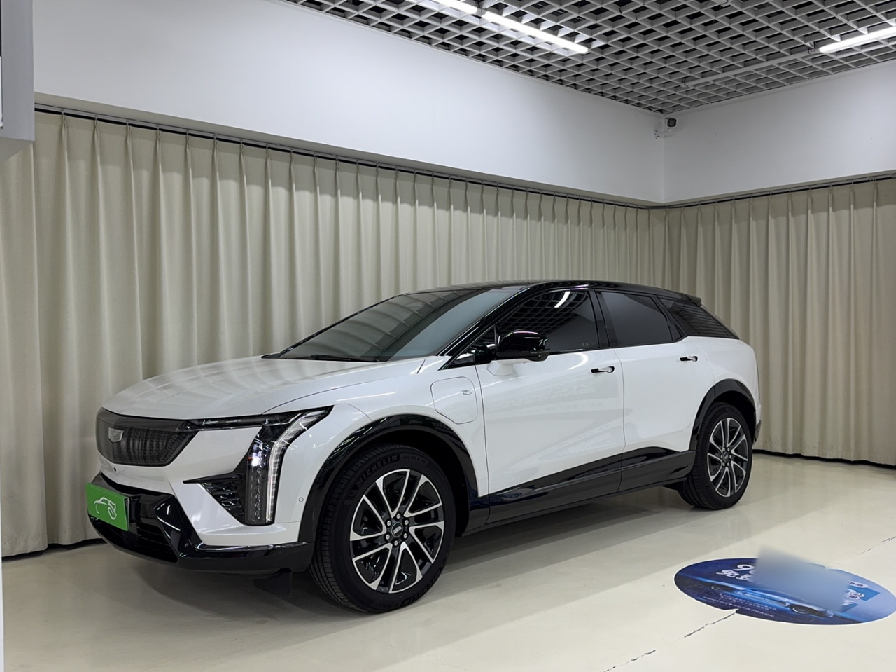 IQ 2024 AWD Long Range