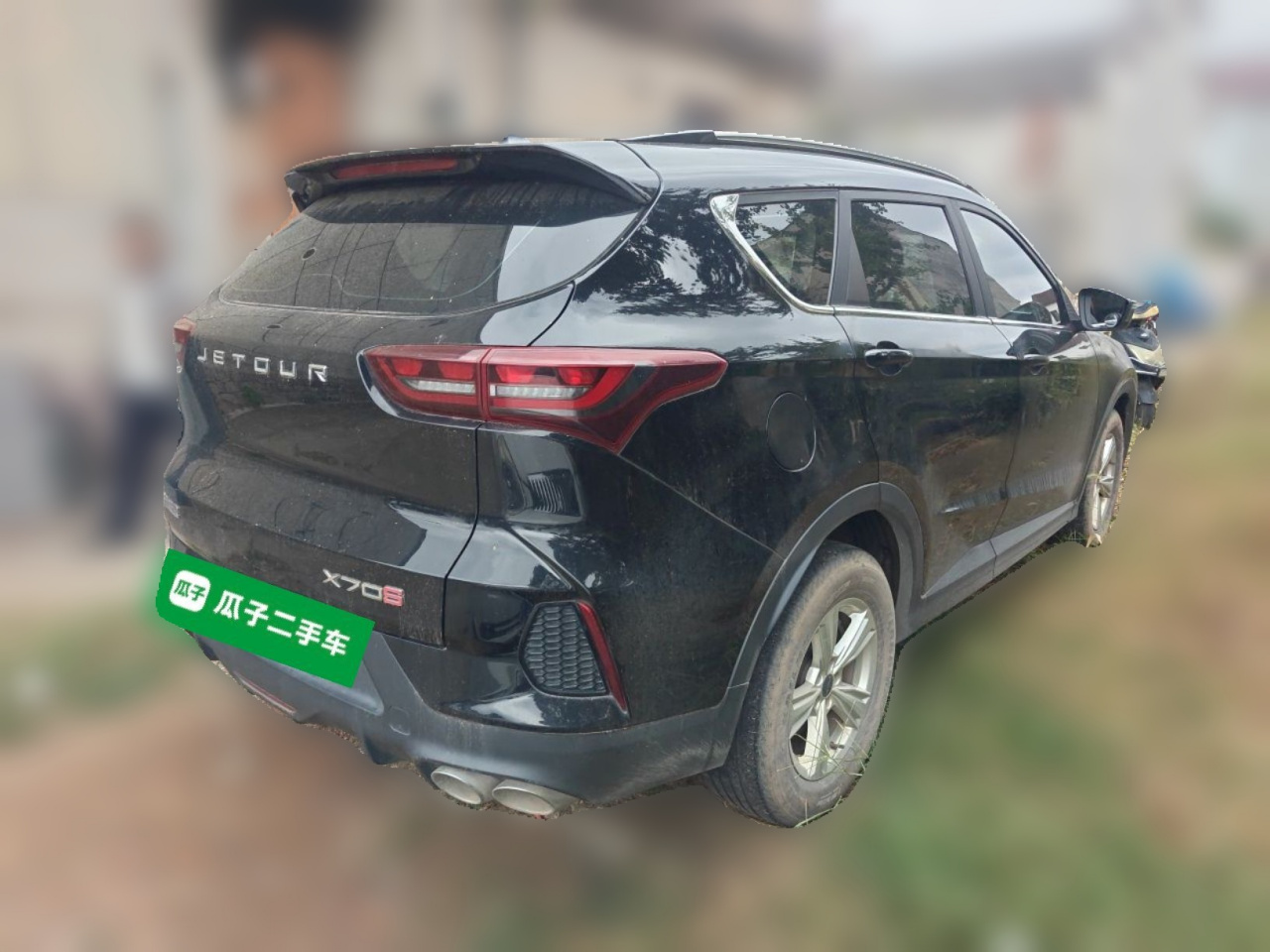X70S 2022 1.5T MT 5-Seater photo 4