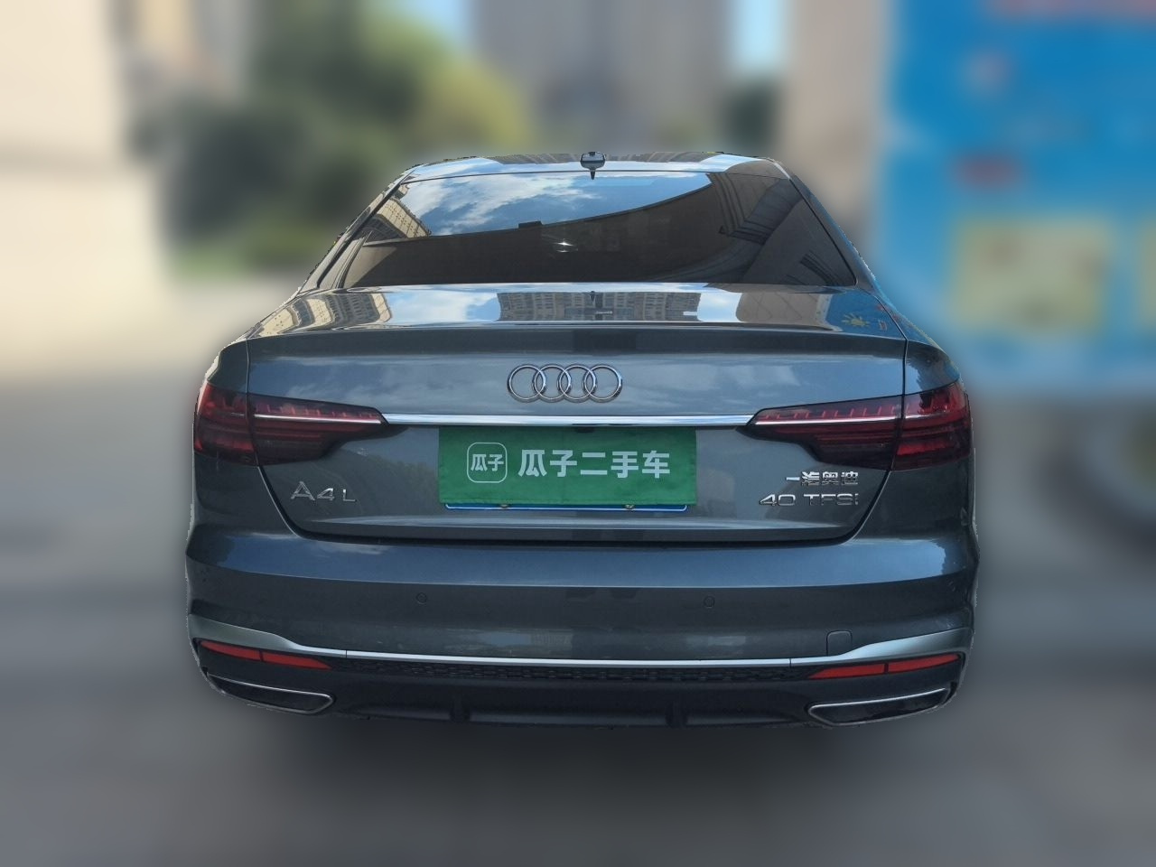 A4L 2020 40 TFSI Fashion Dynamic photo 5
