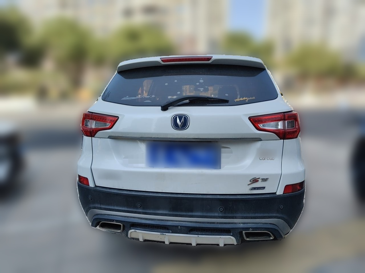 CS75 2016 1.8T AT Elite China V photo 5