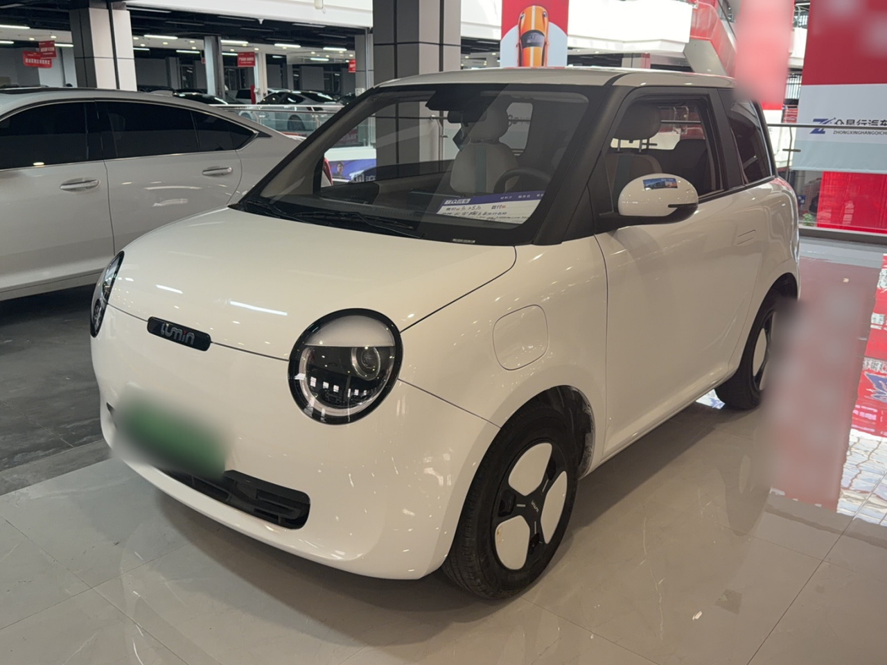 Nevo Changan Lumin 2024 205km