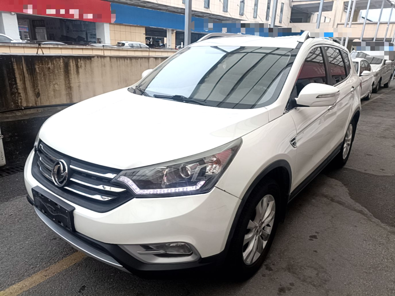 AX7 2015 2.0L AT