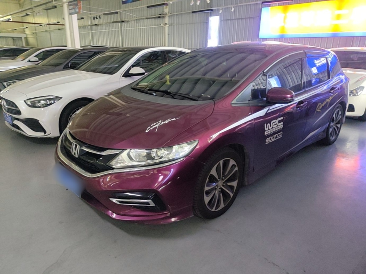Jade 2017 210TURBO CVT 5-Seater