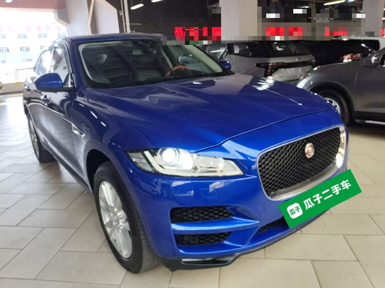 F-PACE 2018 2.0T AWD Exclusive photo 5
