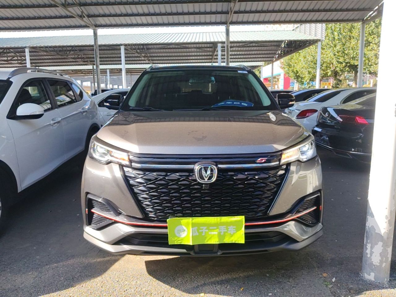 CS55PLUS 2022 1.5T DCT Luxury photo 2