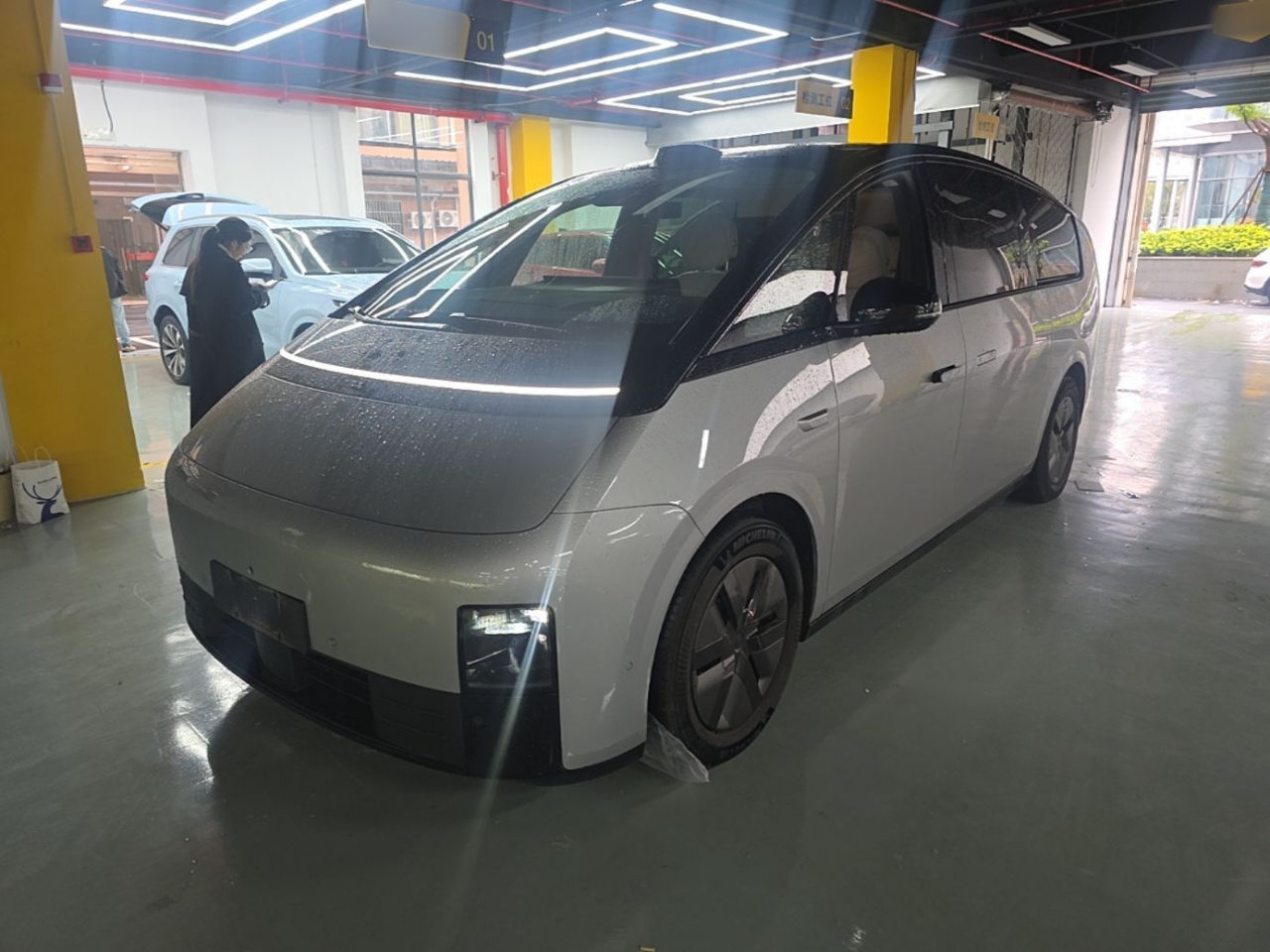 Li MEGA 2024 Ultra