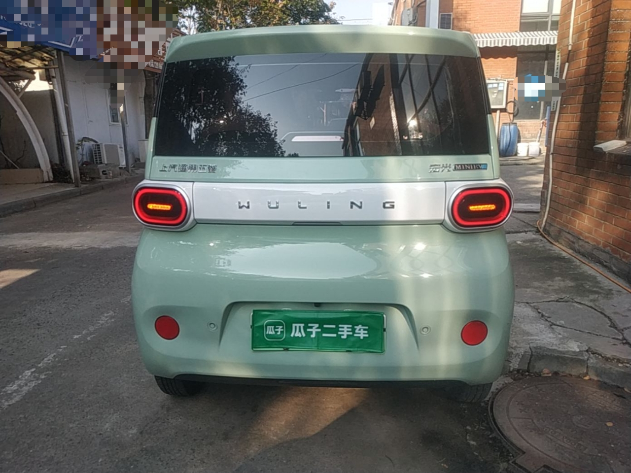 Hongguang MINIEV 2024 3rd Gen 215km photo 5